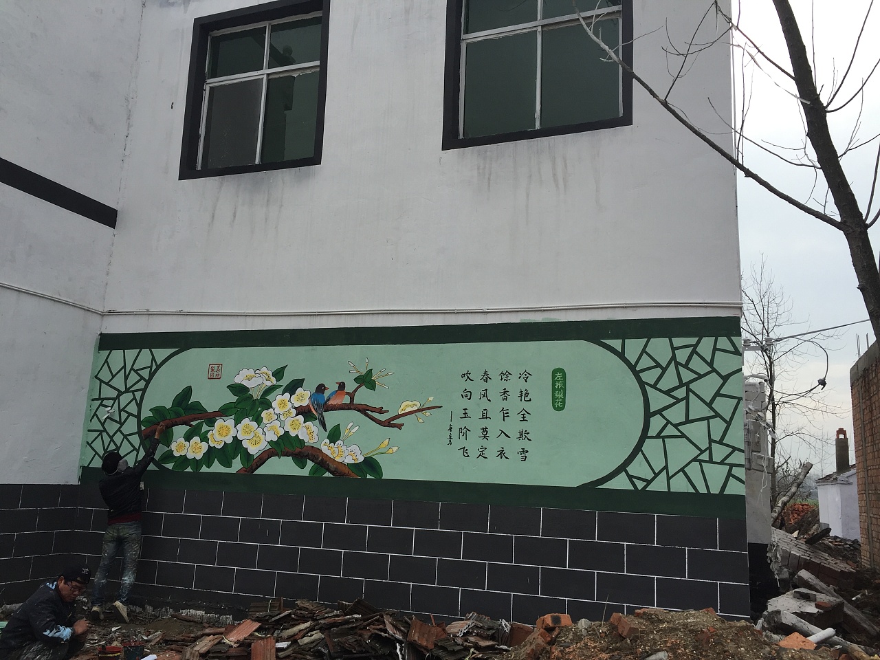 梨園村墻繪案例、墻體畫設計作品|純藝術|其他藝創|中國文化墻繪設計 